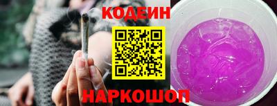 кокаин Ирбит