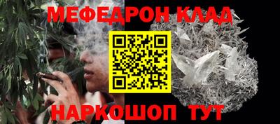 кокаин Ирбит