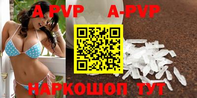 кокаин Ирбит