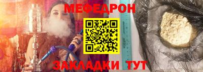 MDMA Premium VHQ Ипатово