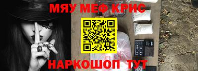 каннабис Кандалакша
