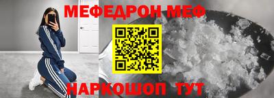 гашиш Изобильный