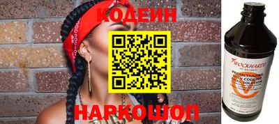кокаин Ирбит