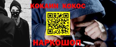 MDMA Premium VHQ Ипатово