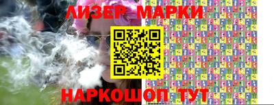 MDMA Premium VHQ Ипатово