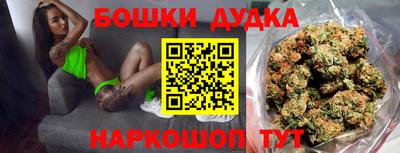 гашиш Изобильный