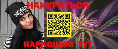 spice Камышлов