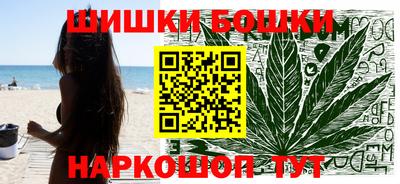 гашиш Изобильный