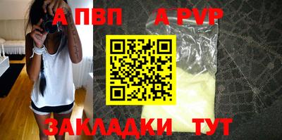 гашиш Изобильный
