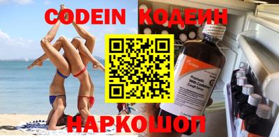 MDMA Premium VHQ Ипатово
