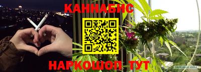 МДМА Канаш