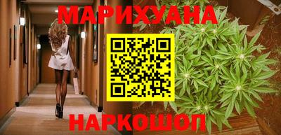 кокаин Ирбит