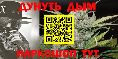 кокаин Ирбит