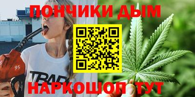гашиш Изобильный