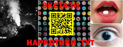 каннабис Кандалакша