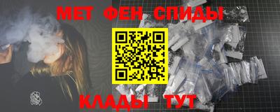 кокаин Ирбит
