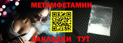 гашиш Изобильный