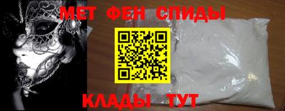 МДМА Канаш