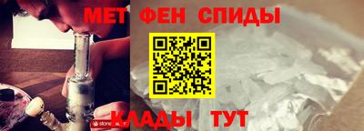 МДМА Канаш