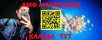 MDMA Premium VHQ Ипатово