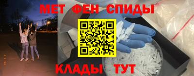 гашиш Изобильный