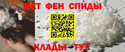 МДМА Канаш