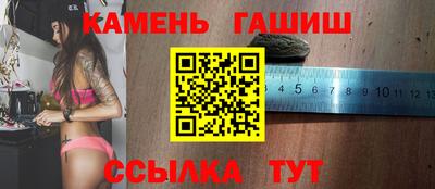 кокаин Ирбит