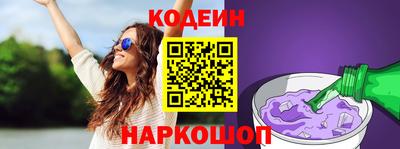 МДМА Канаш