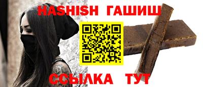 spice Камышлов
