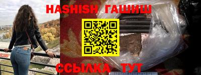 МДМА Канаш