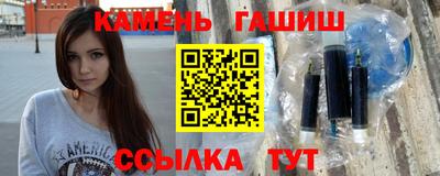 кокаин Ирбит