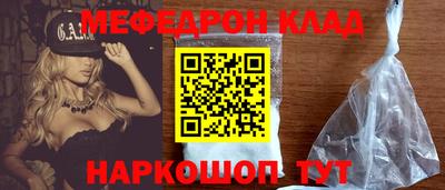гашиш Изобильный