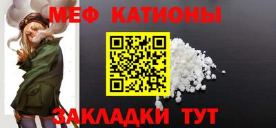 каннабис Кандалакша