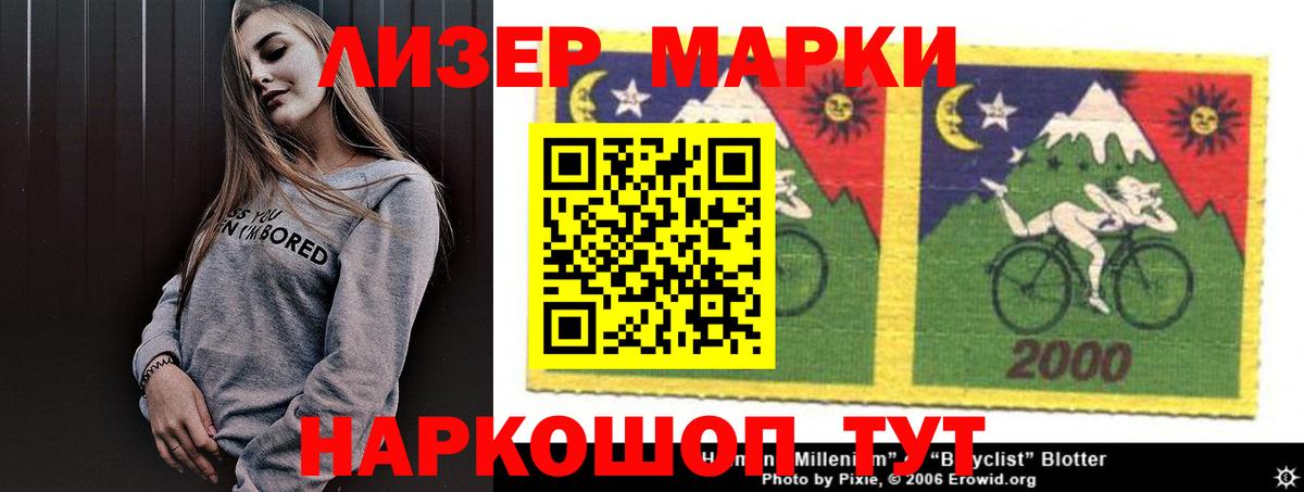 МЕТ  Экстази  Каннабис  Вход с VPN  Кстово  Купить закладку  Меф МЯУ МЯУ кристаллы  ГАШИШ  Кокаин 