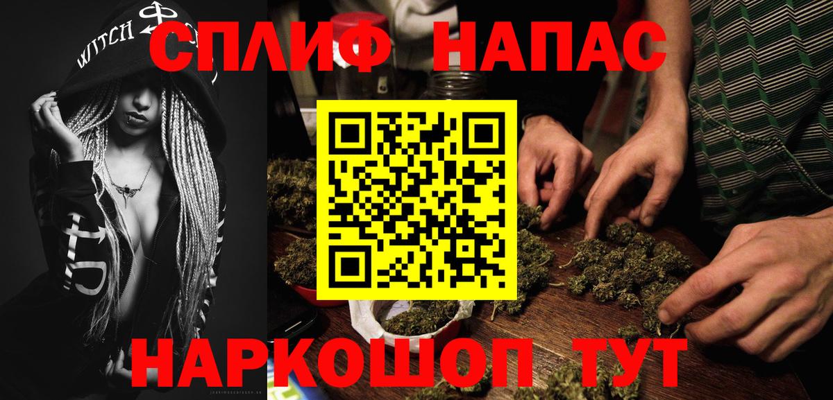 Меф Кстово